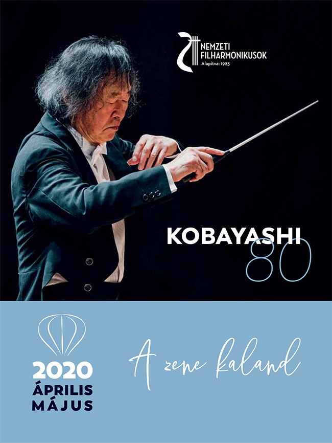 Concert Calendar / April–May 2020