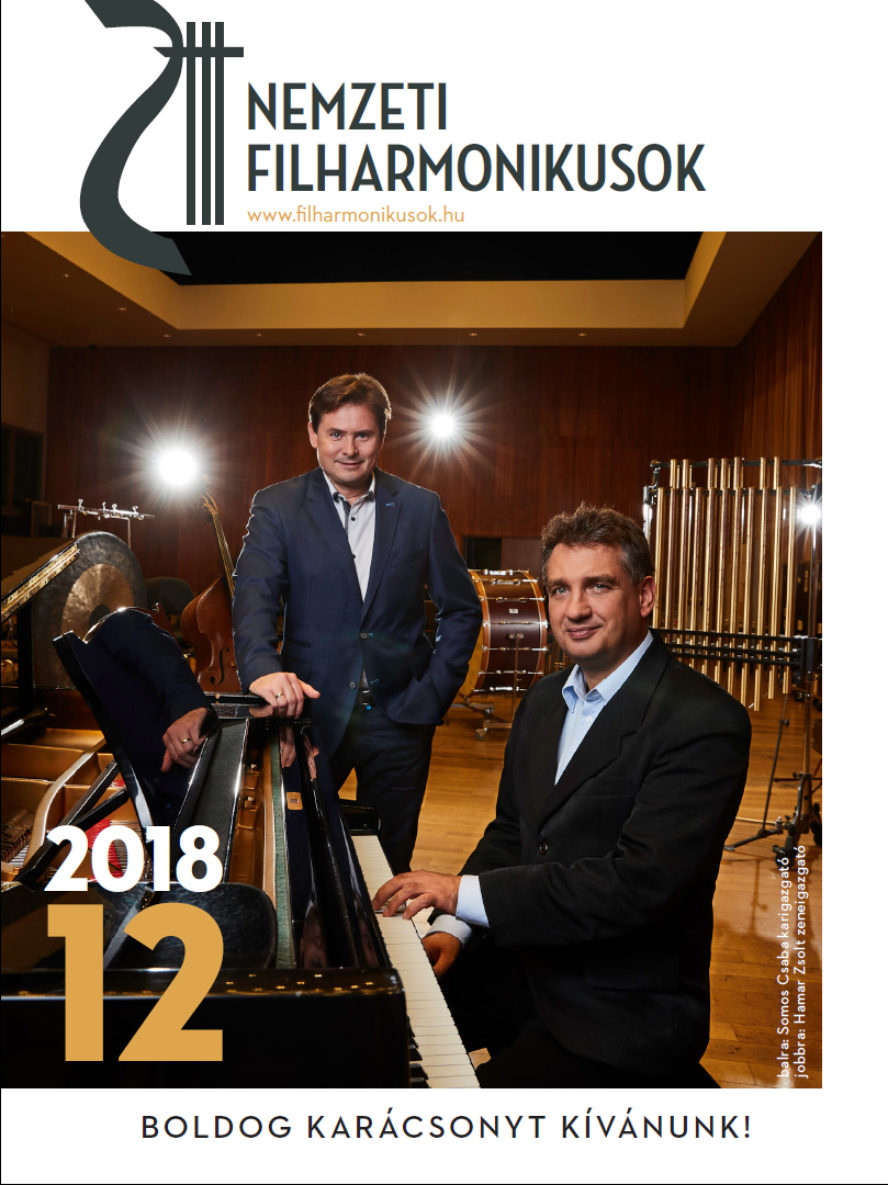 Concert Calendar / December 2018