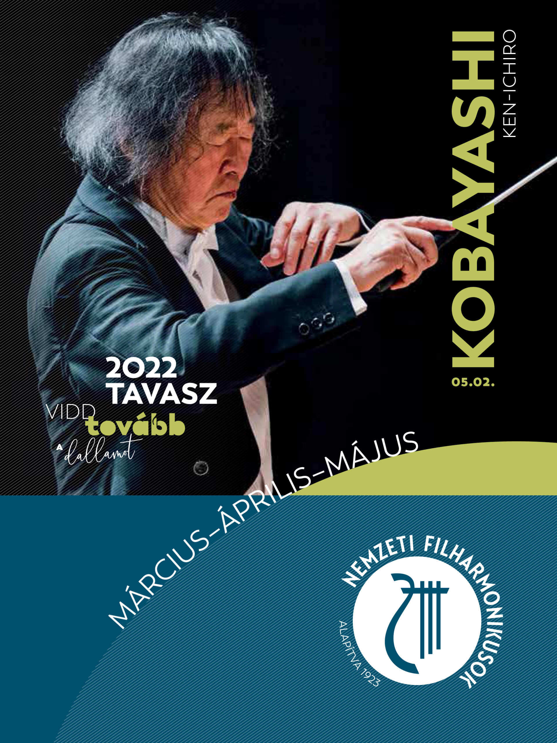 Concert Calendar / Spring 2022